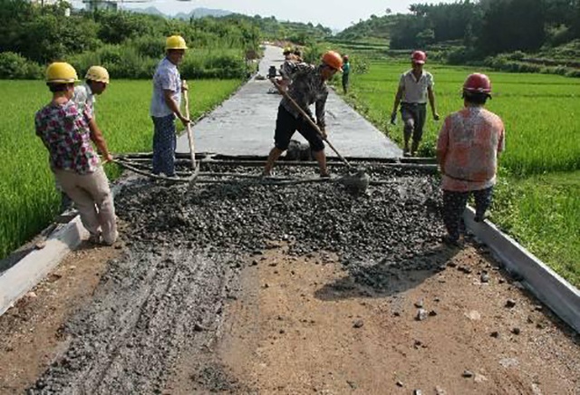 公路总包资质